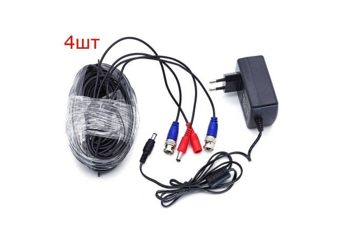 Комплект видеонаблюдения Орбита OT-VNK01 AHD (4 камеры, 1080Р)