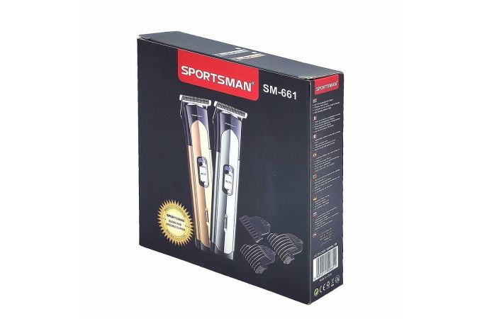 Машинка для стрижки волос Sportsman SM-661 (аккум)