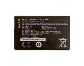 Аккумулятор BL-L5J для Nokia 105 (2023) (FreePack)