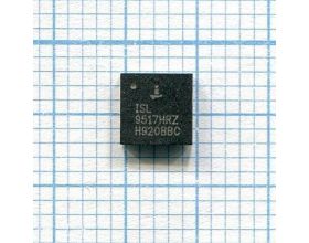 Контроллер ISL9517HRZ