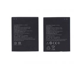 Аккумуляторная батарея BL243 для Lenovo K3 Note A7000 (NC)
