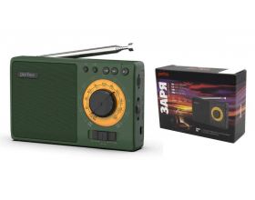 Радиоприемник Perfeo аналоговый, всеволновый ЗАРЯ/ MP3/ питание 18650/зеленый (i10GR)