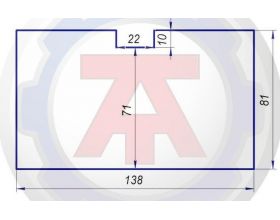 Автотепло №9, автомобильный утеплитель двигателя 3,6 кг, 128х70 см.