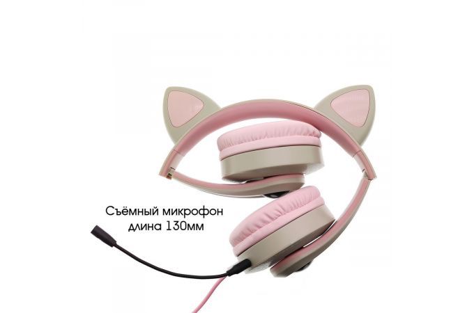 Наушники мониторные проводные KADUM G39 (3.5 мм/USB) (серый)