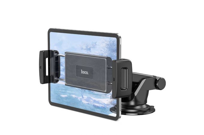 Держатель автомобильный для телефона HOCO CA120 Prospering center console car holder for tablets цвет черный