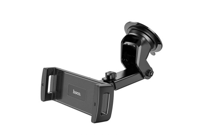 Держатель автомобильный для телефона HOCO CA120 Prospering center console car holder for tablets цвет черный