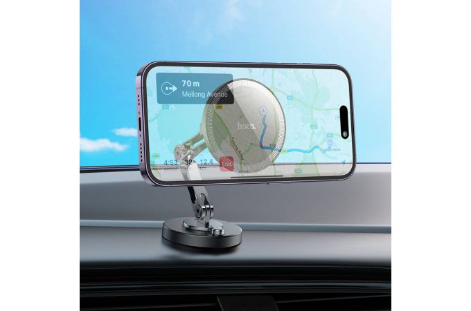 Держатель автомобильный для телефона HOCO H50 Jacques metal ring magnetic car holder черный