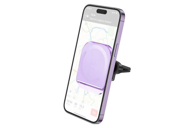 Держатель автомобильный для телефона HOCO H42 Crystal ring magnetic car holder(air outlet) фиолетовый