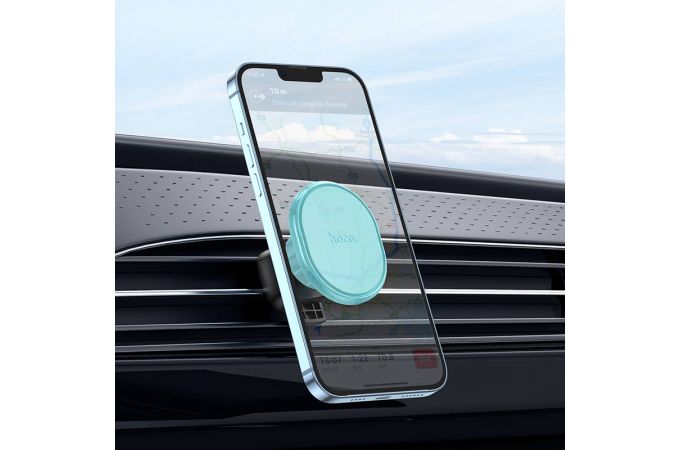 Держатель автомобильный для телефона HOCO H1 Crystal magnetic car holder(air outlet) holder цвет магический лед