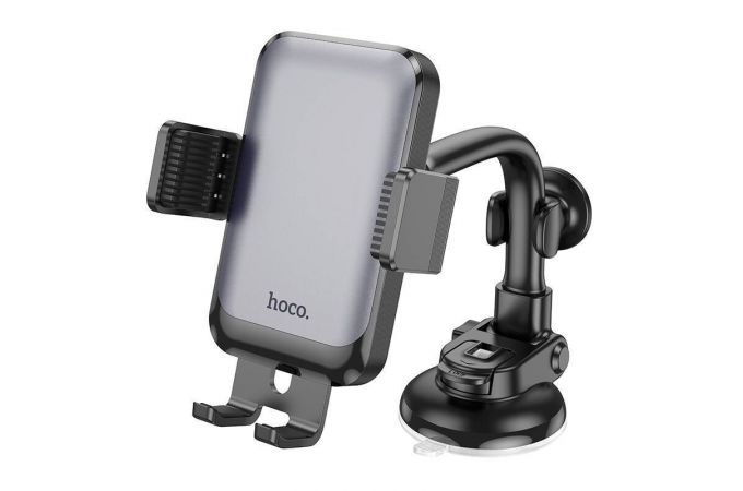 Держатель автомобильный для телефона HOCO H27 Rock push-type car holder(center console) черный