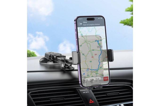 Держатель автомобильный для телефона HOCO H27 Rock push-type car holder(center console) черный