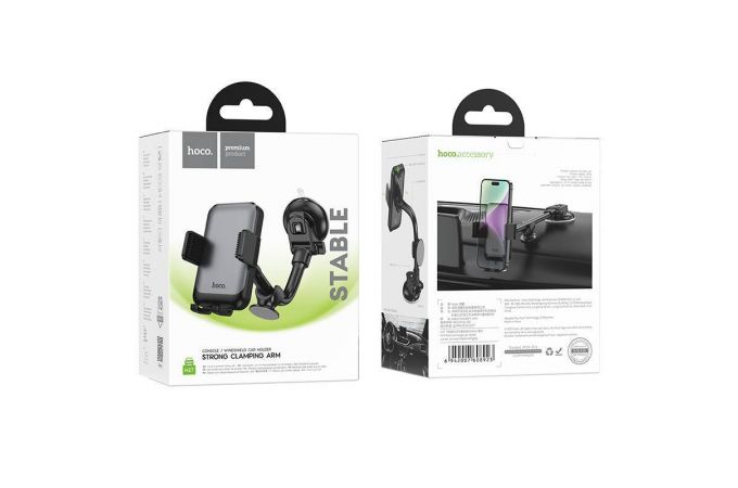 Держатель автомобильный для телефона HOCO H27 Rock push-type car holder(center console) черный