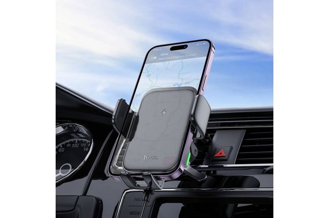 Держатель автомобильный для телефона HOCO HW10 Jenny three-axis linkage wireless fast charging car holder(air outlet) черный