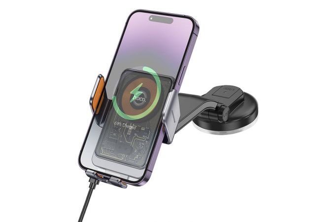 Держатель автомобильный для телефона HOCO HW8 Transparent Discovery Edition wireless fast charging car holder(center console) черный прозрачный