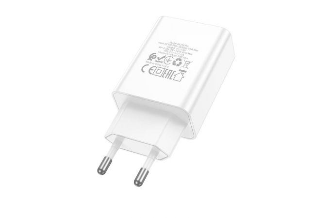 Сетевое зарядное устройство USB-C BOROFONE BA21A Pro Long PD 20W (белый)