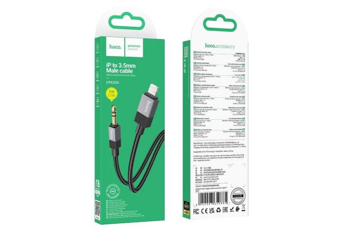 Кабель аудио HOCO UPA32A (штекер Lightning - вход AUX 3.5 mm) 1 метр черный