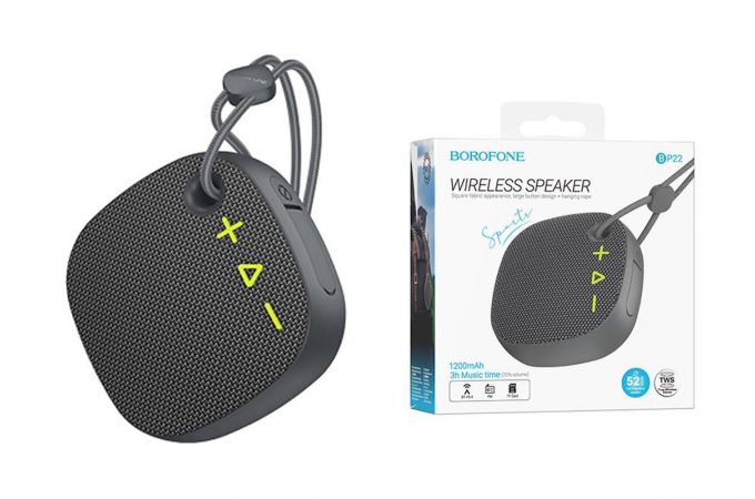 Портативная беспроводная колонка BOROFONE BP22 Rhyme sports (серый)