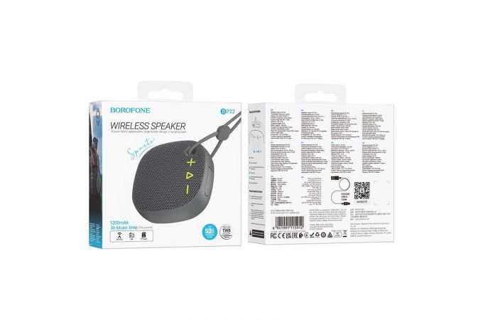 Портативная беспроводная колонка BOROFONE BP22 Rhyme sports (серый)