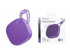 Портативная беспроводная колонка BOROFONE BP22 Rhyme sports (фиолетовый)