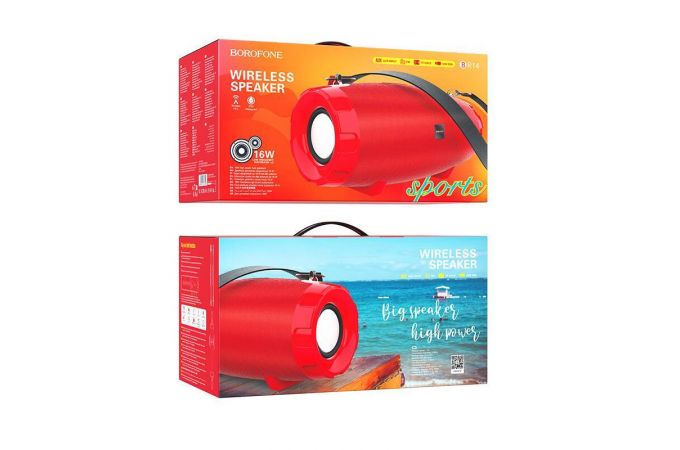 Портативная беспроводная колонка BOROFONE BR14 Coolant sports (красный)