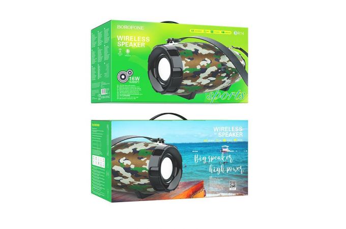 Портативная беспроводная колонка BOROFONE BR14 Coolant sports (зеленый камуфляж)