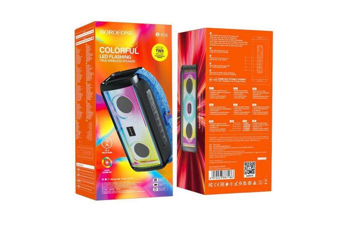 Портативная беспроводная колонка BOROFONE BR26 Daring sport (черный)