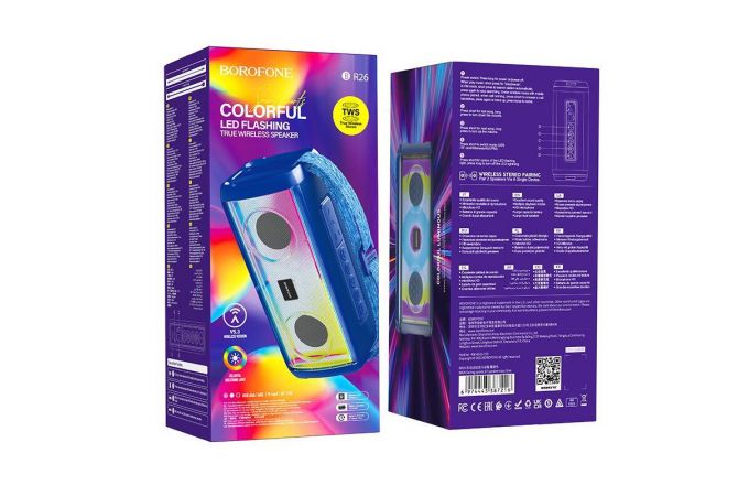 Портативная беспроводная колонка BOROFONE BR26 Daring sport (темно-синий)