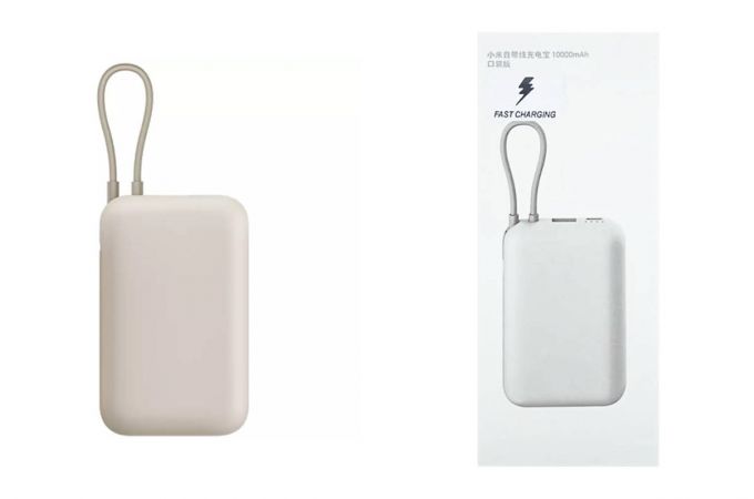 Универсальный дополнительный аккумулятор Xiaomi 22.5W Power Bank 10000 mAh белый быстрая зарядка BHR7007CN