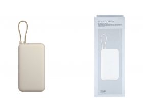 Универсальный дополнительный аккумулятор Xiaomi 33W Power Bank 20000 mAh белый быстрая зарядка   BHR9072GL