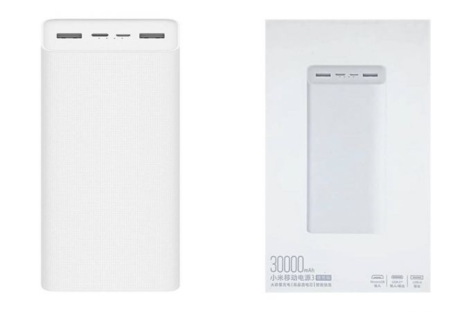 Универсальный дополнительный аккумулятор Xiaomi Redmi Power Bank 30000 mAh белый SKU VXN4307CN