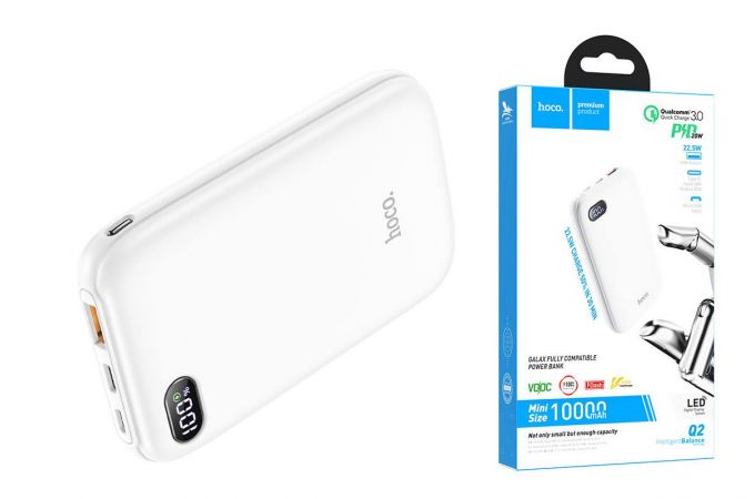 Универсальный дополнительный аккумулятор Power Bank HOCO Q2 (10000 mAh) (белый)