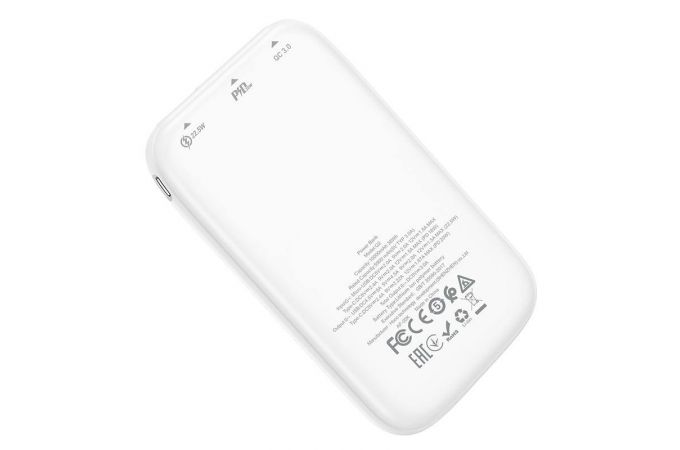 Универсальный дополнительный аккумулятор Power Bank HOCO Q2 (10000 mAh) (белый)