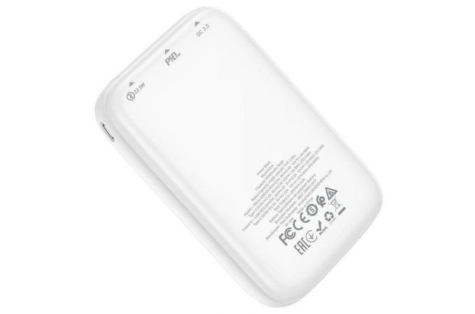 Универсальный дополнительный аккумулятор Power Bank HOCO Q2A (20000 mAh) (белый)