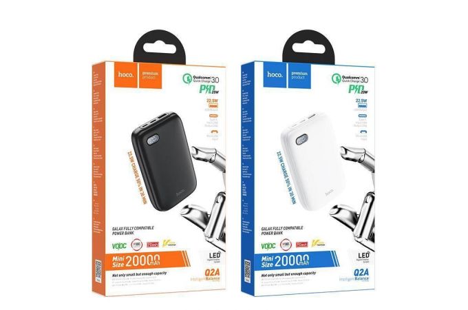 Универсальный дополнительный аккумулятор Power Bank HOCO Q2A (20000 mAh) (белый)