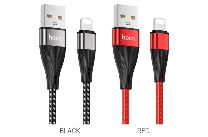 Кабель USB - Lightning HOCO X57, 2,4A (черный) 1м (в оплетке)