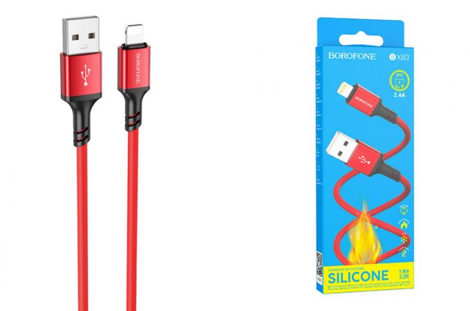 Кабель USB - Lightning BOROFONE BX83 2,4A (красный) 1м (силиконовый)