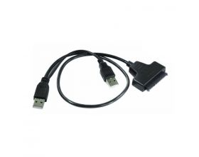 Кабель USB2.0 Type-A (M) --> SATA II + доп.питание (USB2.0) для подключения оптического привода