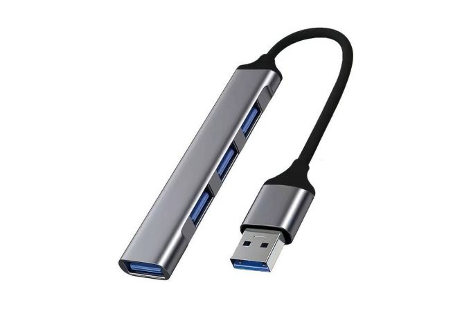 Разветвитель USB HUB 3.0 на 4 порта (USB 3.0 + USB 2.0*3) серый