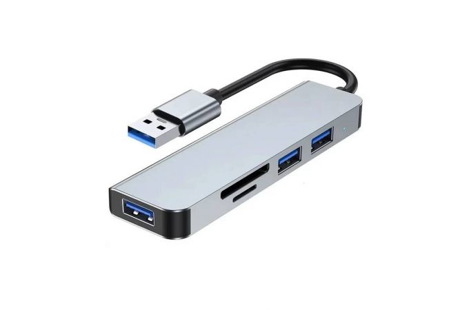 Разветвитель USB HUB 3.0 на 3 порта (USB 3.0 + USB 2.0*2 + кардридер) серый