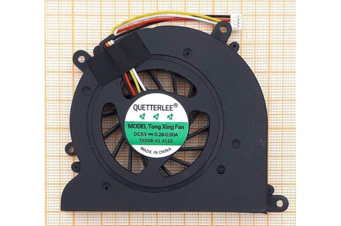 Вентилятор (кулер) для моноблока Lenovo IdeaCentre A300