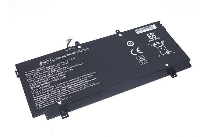 Аккумулятор SH03XL 11.55V 5000mAh