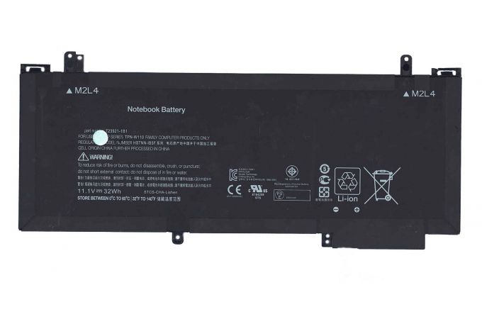 Аккумулятор TG03XL 11.1V 2860mAh ORG