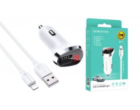 Автомобильное зарядное устройство АЗУ 2USB + кабель Lightning BOROFONE BZ15 2400 mAh (белый)