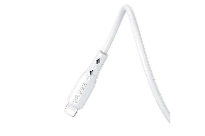 Кабель USB - Lightning BOROFONE BX48, 2,4A (белый) 1м