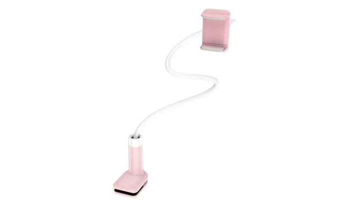 Подставка для телефона на гибкой ножке с прищепкой HOCO PH23 (бело-розовый)