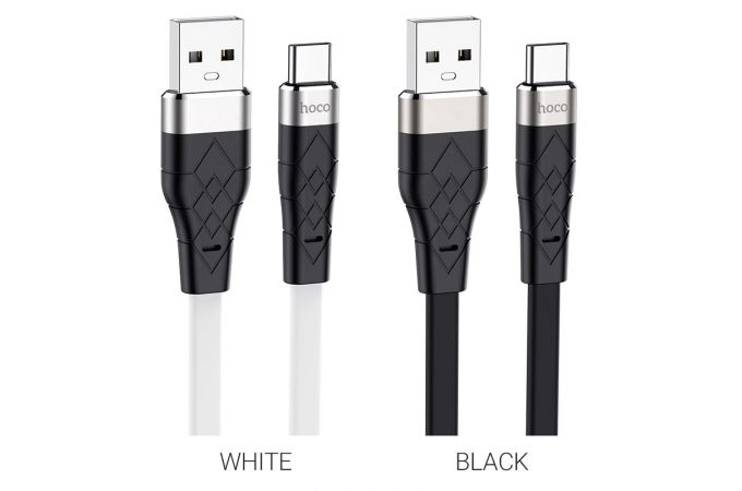 Кабель USB - USB Type-C HOCO X53, 3A (белый) 1м (силиконовый)