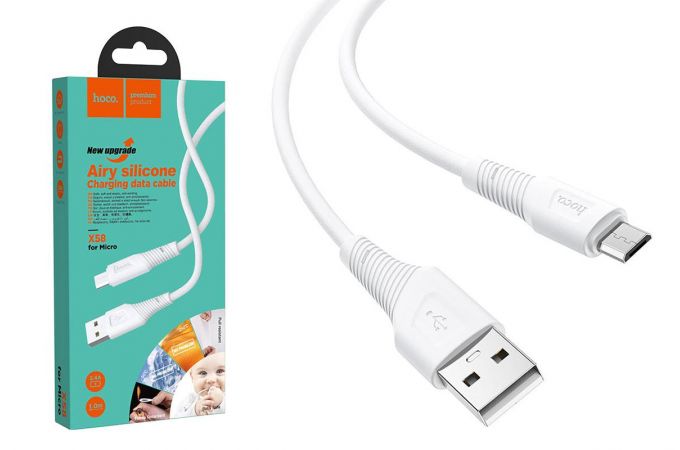 Кабель USB - MicroUSB HOCO X58 2,4A (белый) 1м (силикон)