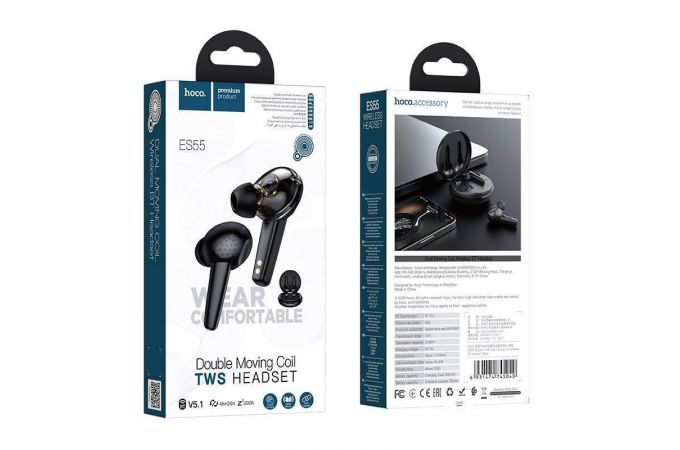 Наушники вакуумные беспроводные HOCO ES55 Songful TWS wiereless headset Bluetooth (черный)