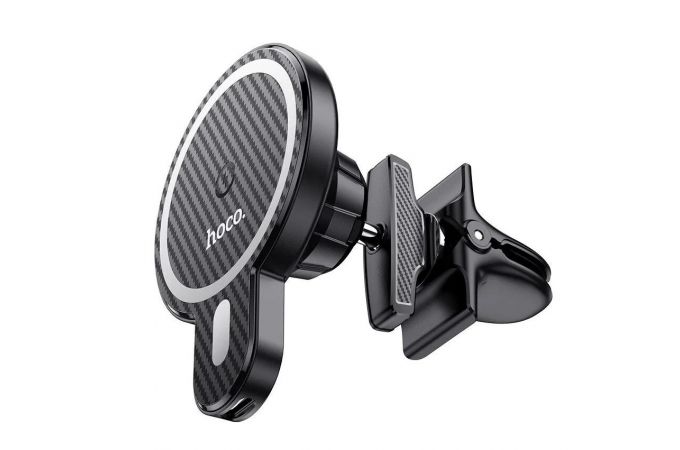 Держатель автомобильный для телефона HOCO CA85 Ultra fastmagnetic wireless charging car holder черный