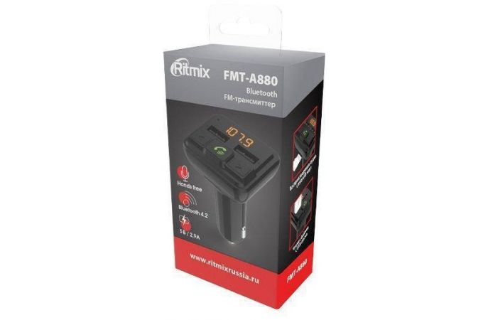 FM-Модулятор Ritmix FMT-A880